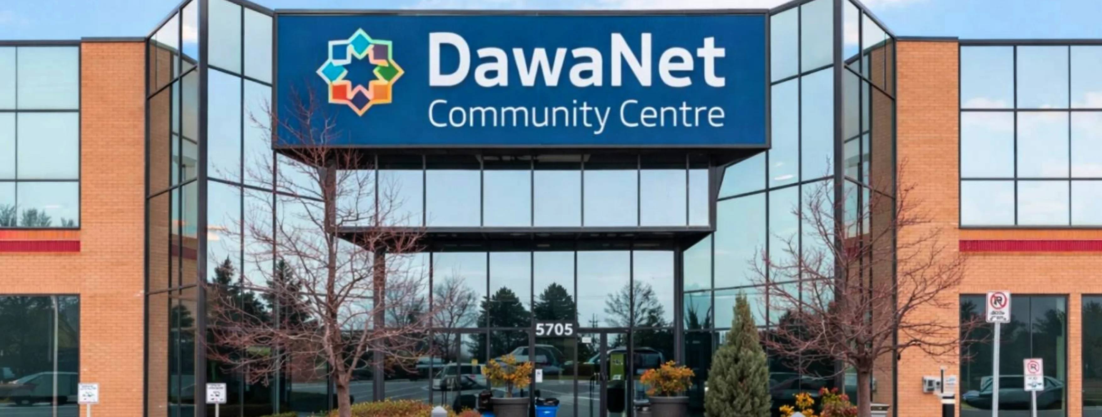 Exterior view of DawaNet Community Centre Mississauga building